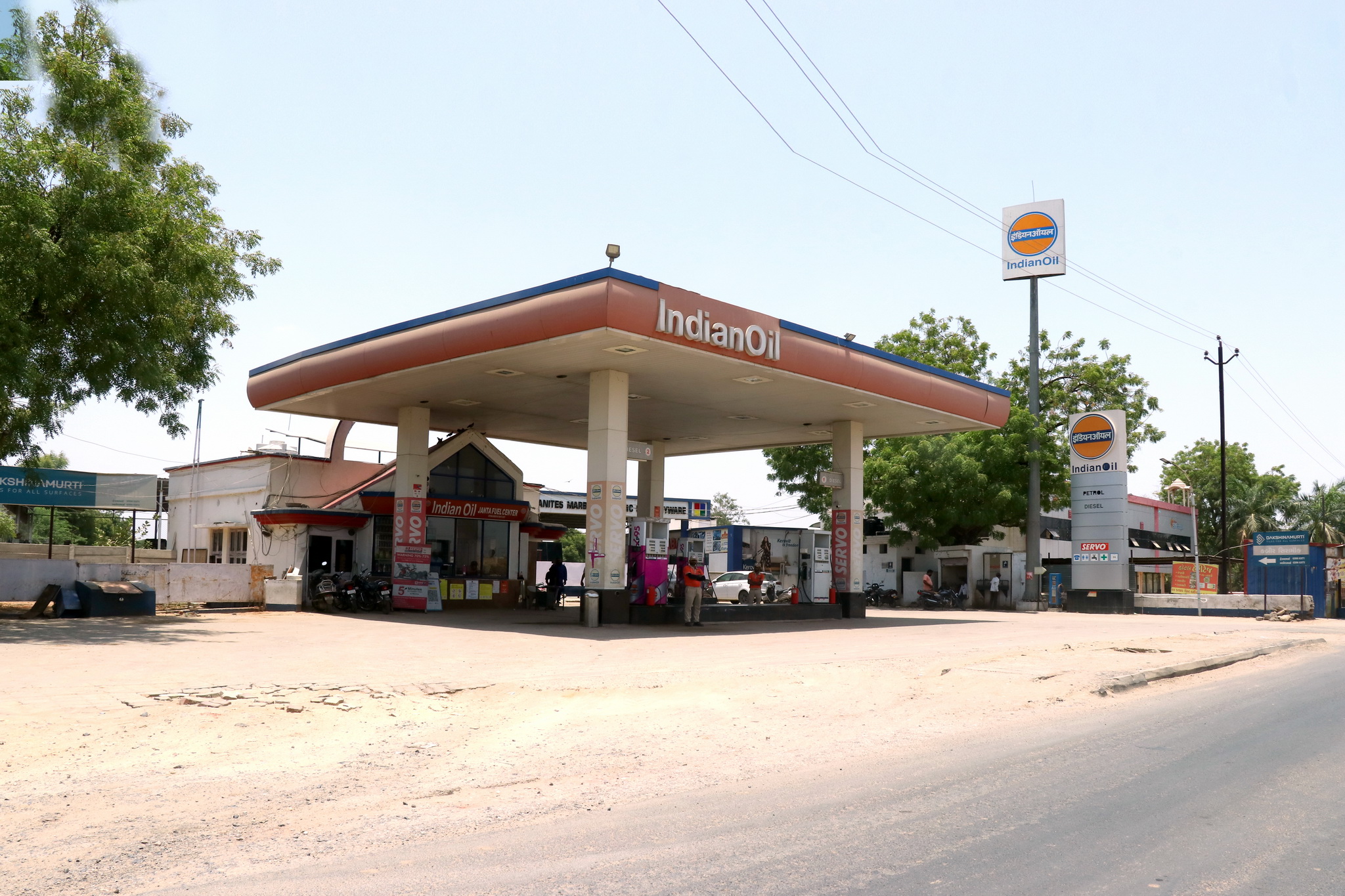 IndianOil - Balisana, Sabarkantha